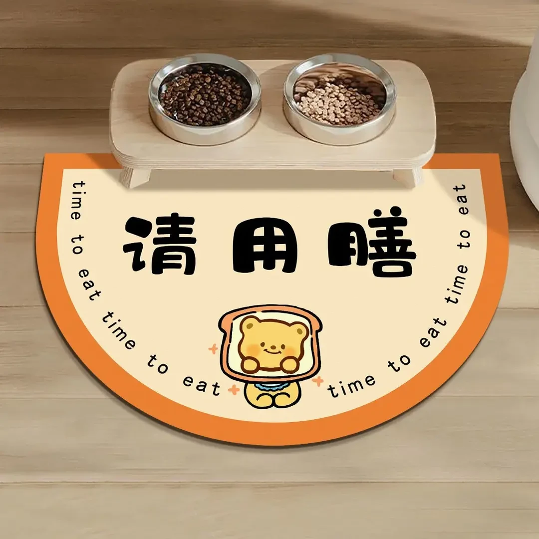 可爱卡通半圆宠物餐垫硅藻泥地垫免洗防水速干狗狗猫宠物家用地垫