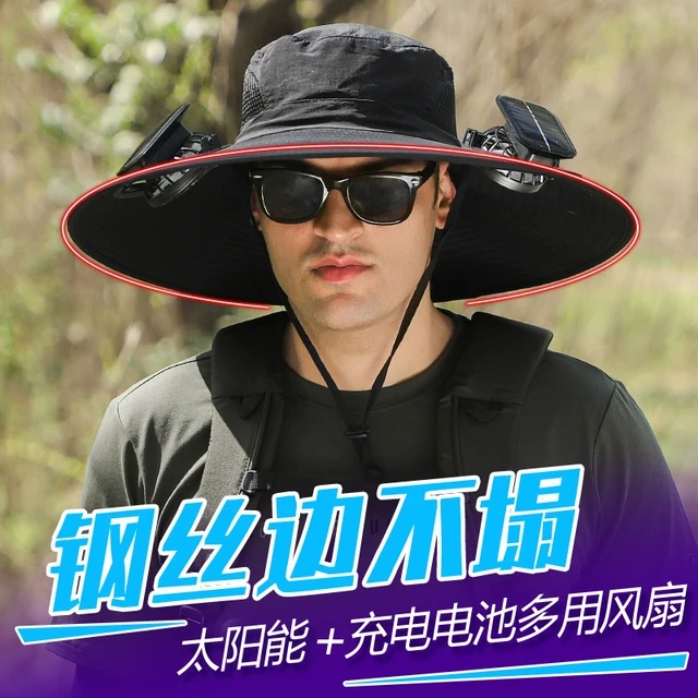 钢丝帽檐定型不塌不变形户外充电太阳能多用风扇帽男登山钓鱼帽子