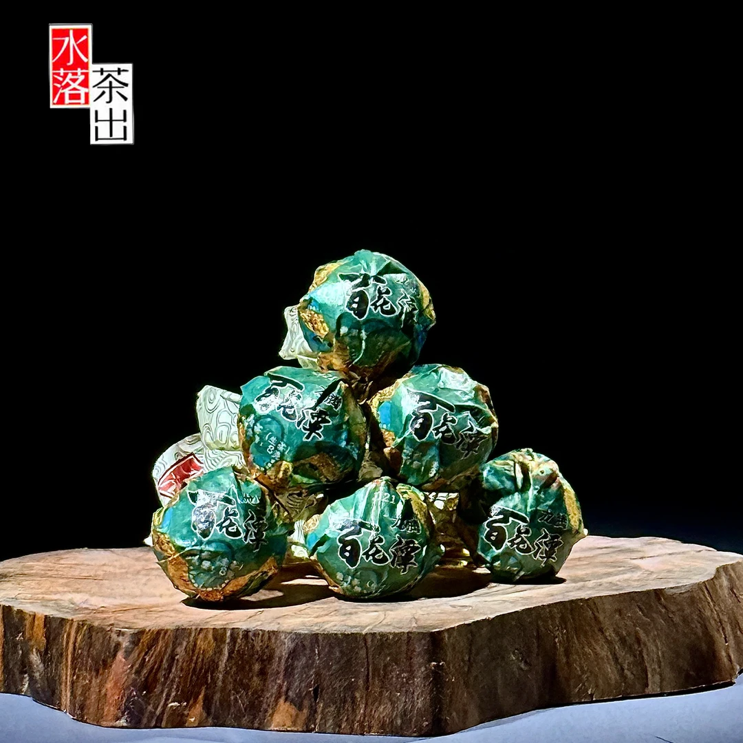 水落茶出【龙腾-2021百花潭】云南古树茶 普洱生茶龙珠8克