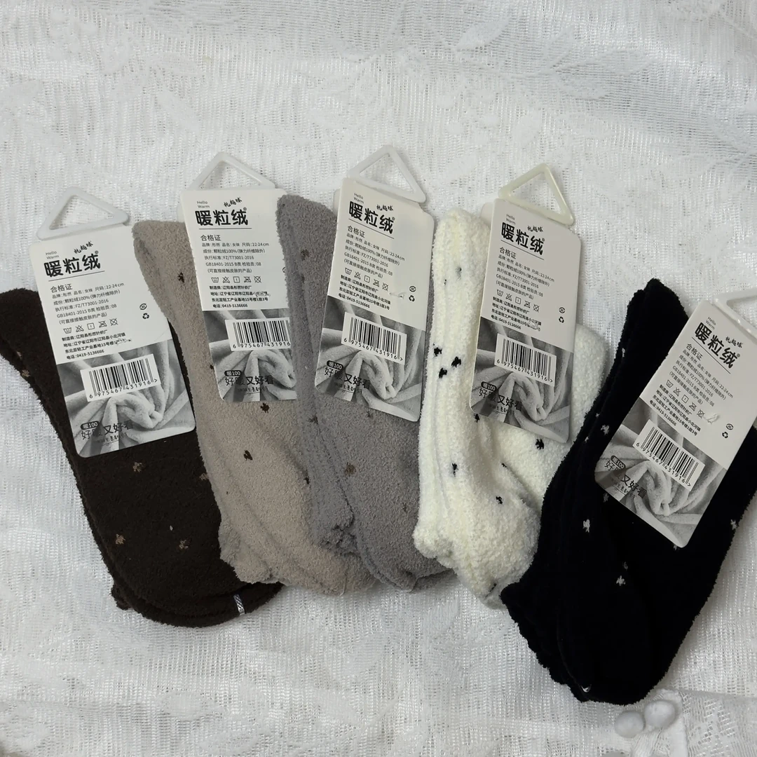 日系少女秋冬加绒加厚波点中筒保暖堆堆袜
