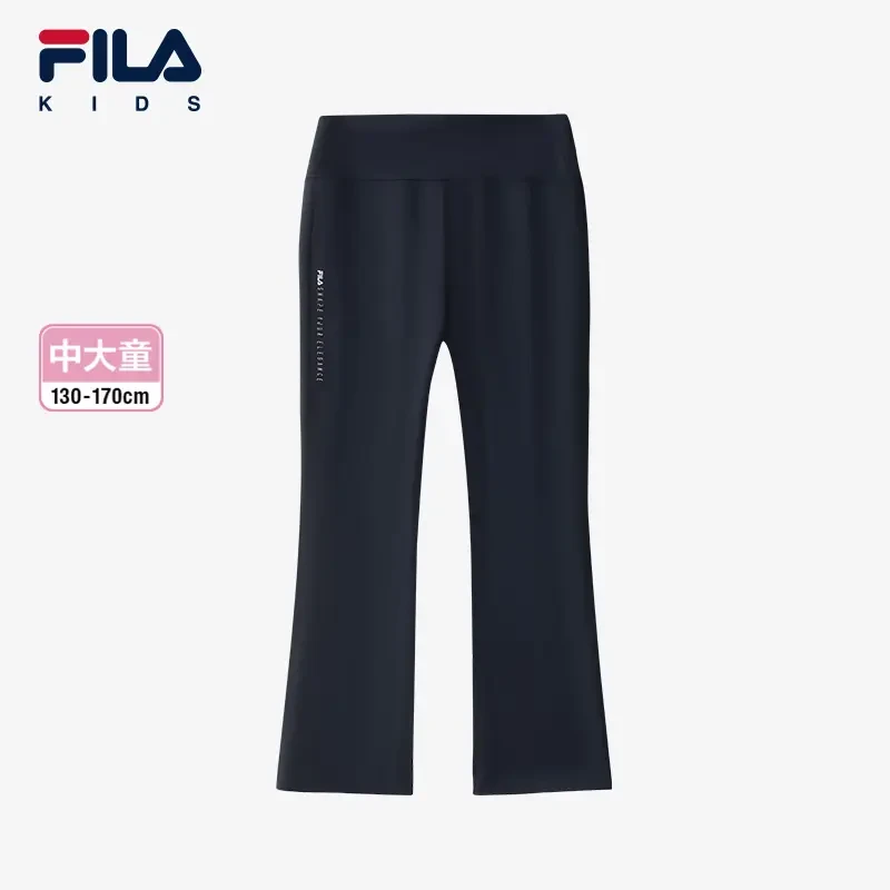 FILA斐乐儿童喇叭裤2025年春季新款女童弹力休闲运动裤K12G513611