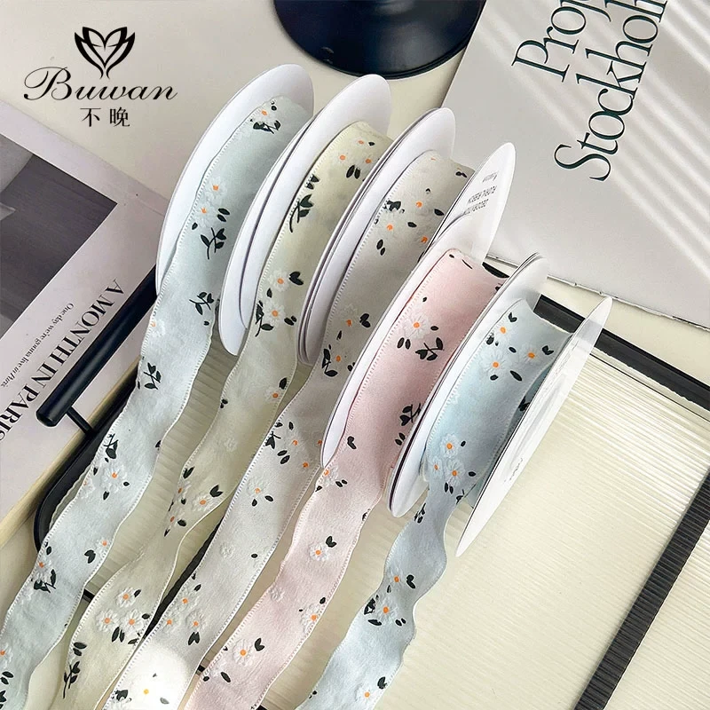 花艺资材春日碎花丝带鲜花包装袋蛋糕烘焙缎带织带礼物包装丝带