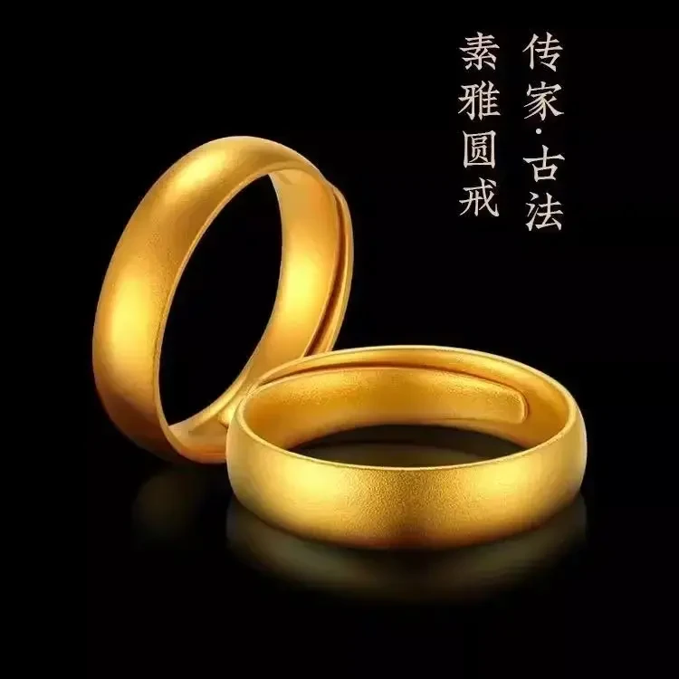 合金戒指 合金戒指 【孟加拉赤金】古法哑光素圈戒指男女情侣古法活