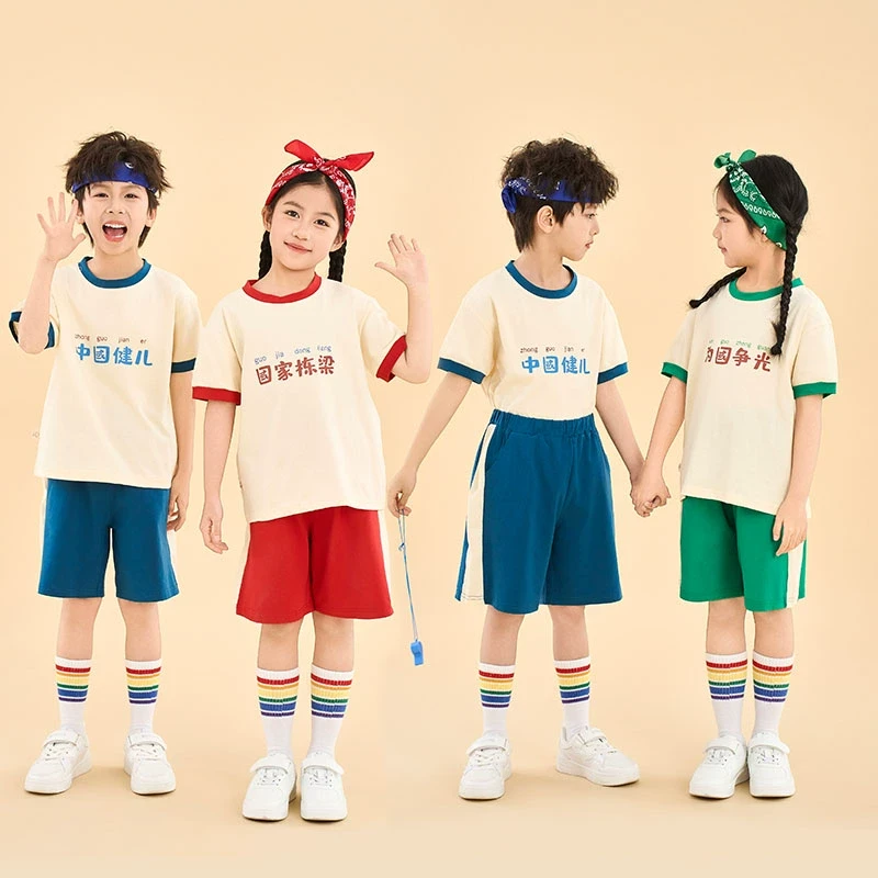 六一儿童表演服装国家栋梁复古怀旧8090年代幼儿园毕业照演出服