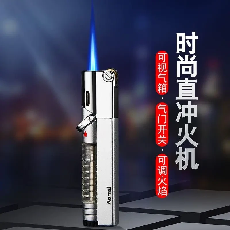 奥麦奥麦防风充气打火机直冲蓝焰金属砂轮点火气体透明窗可视个性