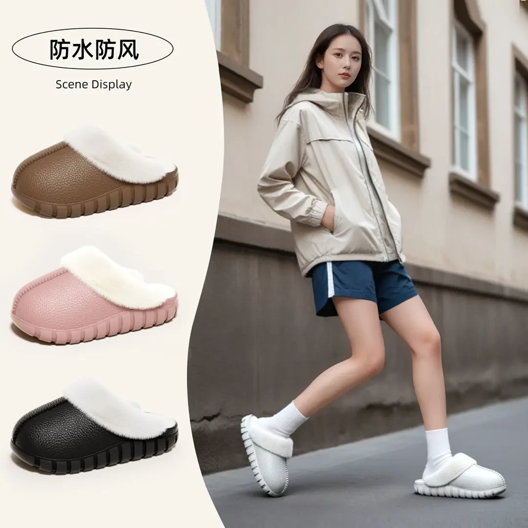 棉拖鞋女款防水毛绒保暖秋冬季EVA情侣防滑家居家外穿新款棉鞋男