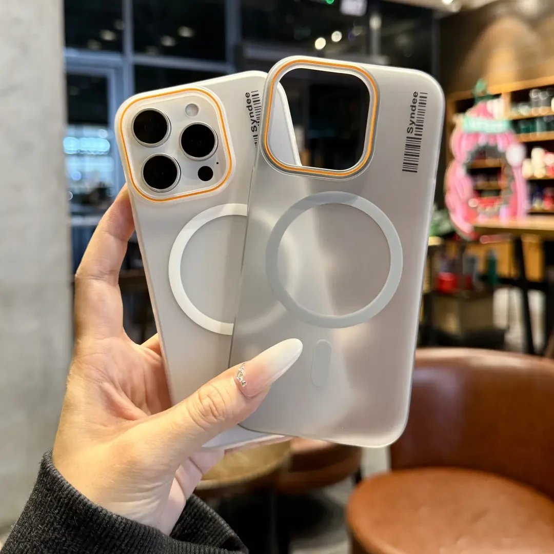 适用苹果17ProMax新款柔砂半透手机壳15创意磁吸充电防摔保护套16