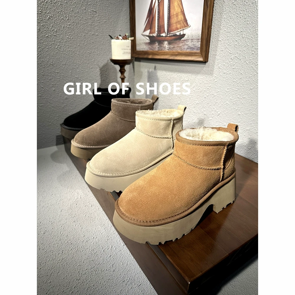 10.3新品/2024冬明星同款厚底增高皮毛一体保暖人鱼短雪地靴女鞋