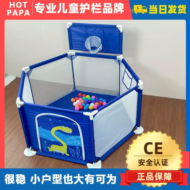 宝宝爬爬垫防摔学步儿童地上围栏护栏婴儿游戏围栏小户型客厅家用