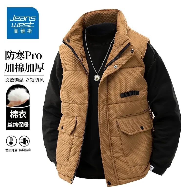 真维斯美拉德工装马甲男士冬季加厚款抗寒保暖休闲坎肩棉马夹外套