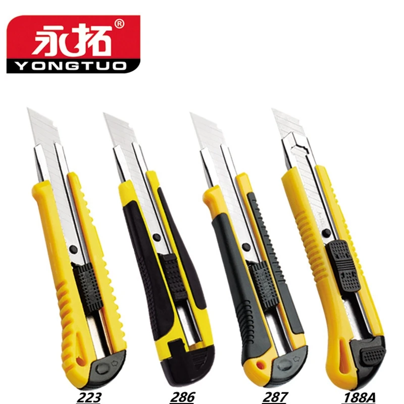 美工刀壁纸刀裁纸刀大号开箱工具刀拆快递刀规格齐全