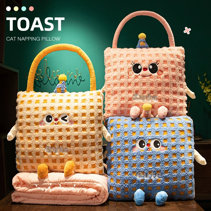 加厚抱枕被子两用办公室折叠午睡枕毯子汽车靠枕女生睡觉二合一冬