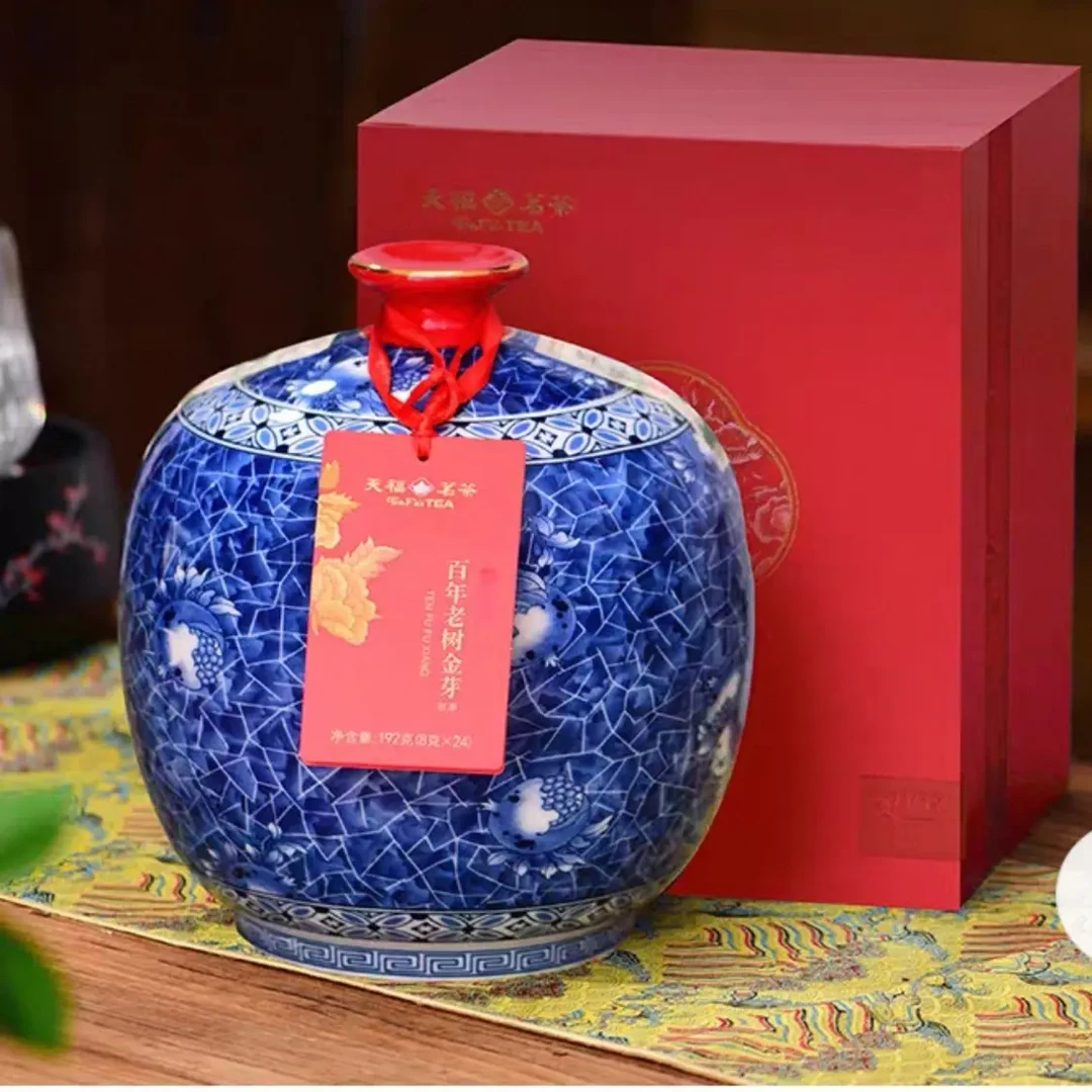（买一得二）天福茗茶福享系列云南滇红老树金芽红茶礼盒装192克