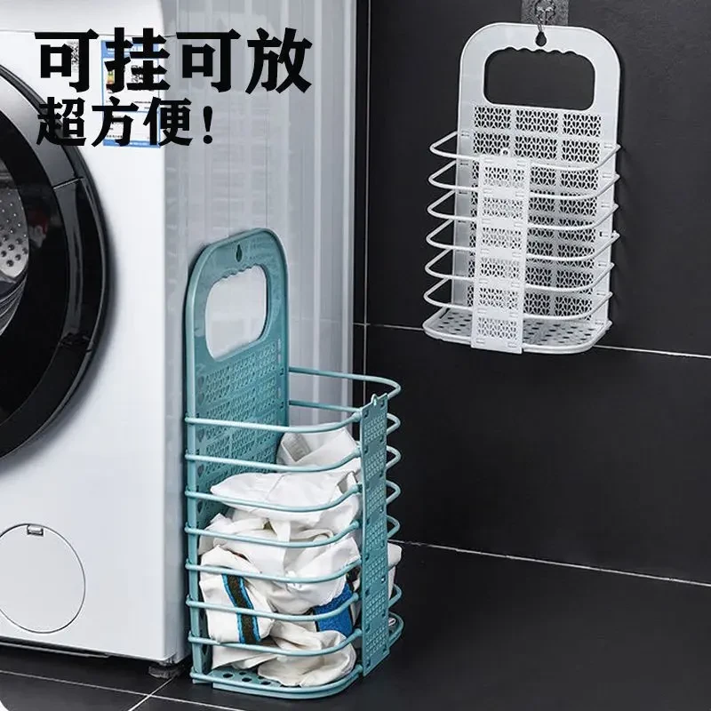 【5.75￥】收纳篮大号壁挂折叠脏衣篮卫生间放换洗脏衣服收纳筐脏