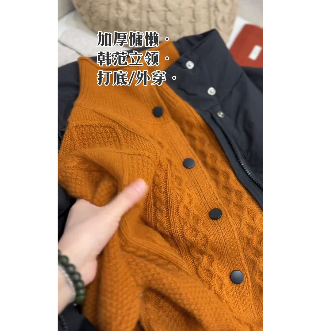 2025秋冬季流行爆款穿搭纯色常规款设计感减龄百搭针织衫女装上衣