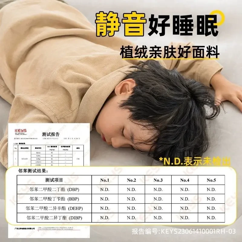 户外折叠便携易收纳露营垫高承重一键充气床办公室打地铺静音睡垫