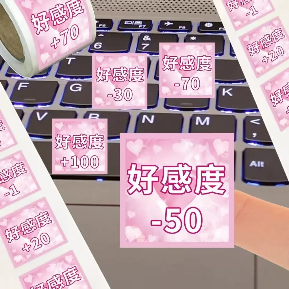 新款好感度表情包卷卷贴创意好朋友亲友贴趣味贴花装饰DIY