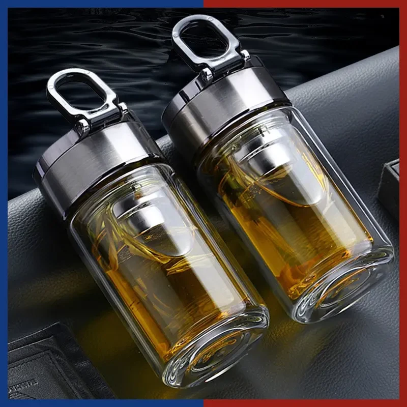 便携杯玻璃杯泡茶杯茶水分离小水杯双层高硼硅旅行带拉环随手杯