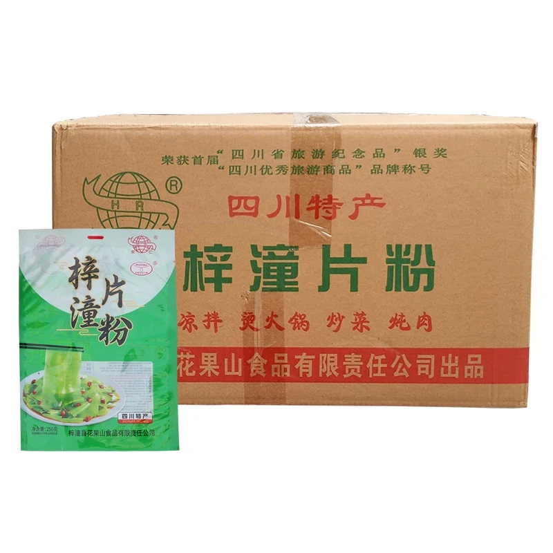 梓潼片粉 散装10斤四川川粉宽粉粉皮 红薯粉条商用整箱凉拌火锅粉