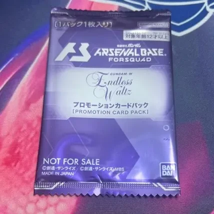 高达W 30周年限定pr卡牌