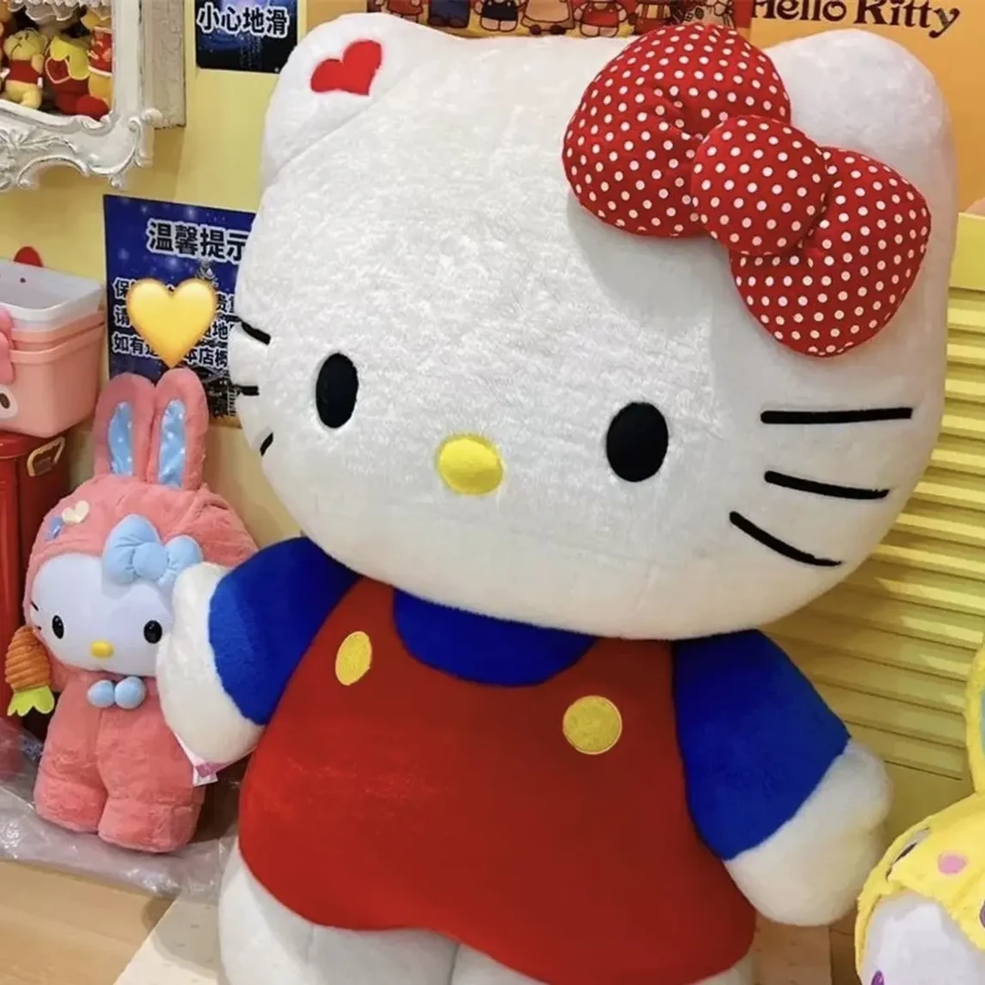 kitty猫毛绒公仔可爱娃娃创意情人节生日礼物送女朋友40cm