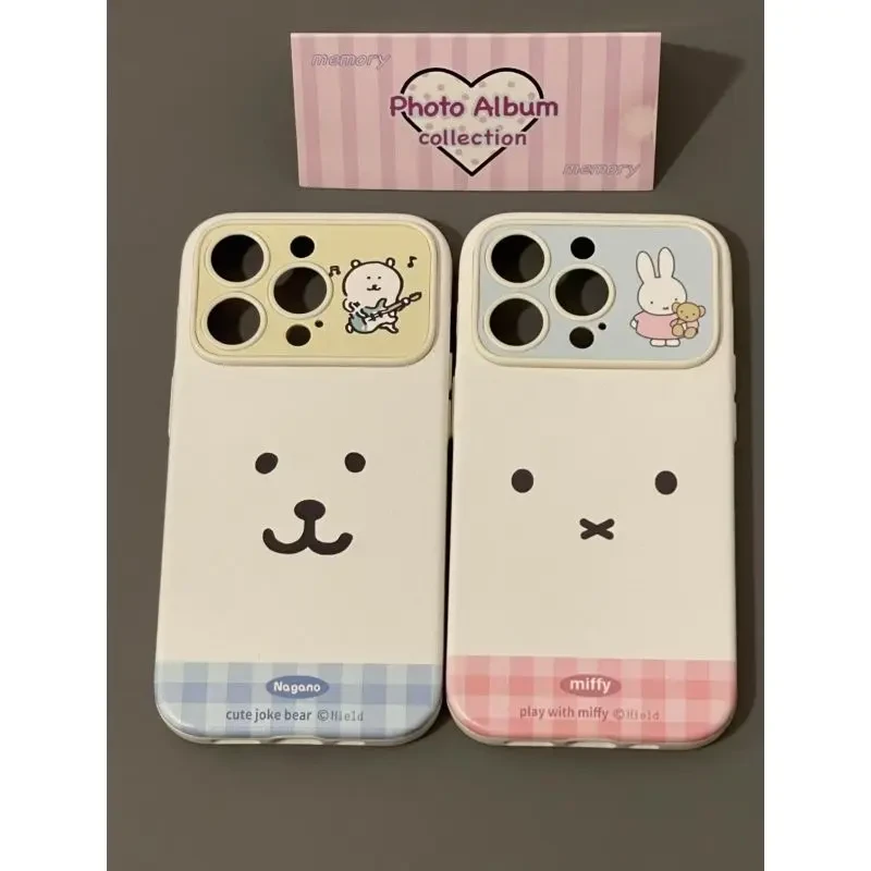 米菲兔自嘲熊适用苹果16promax手机壳15大视窗14磨砂13防摔12/11