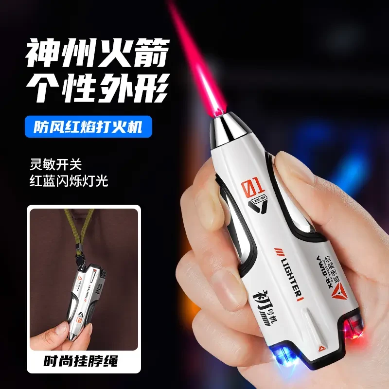 神州火箭发光防风打火机充气直冲红焰个性星舰模型潮流闪灯送男友