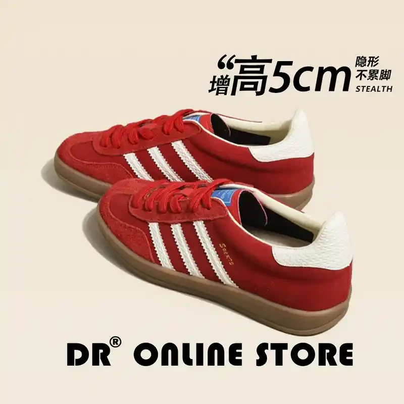 拒绝身高焦虑~隐形内增高德训鞋女款2025超火软底网面透气阿甘鞋