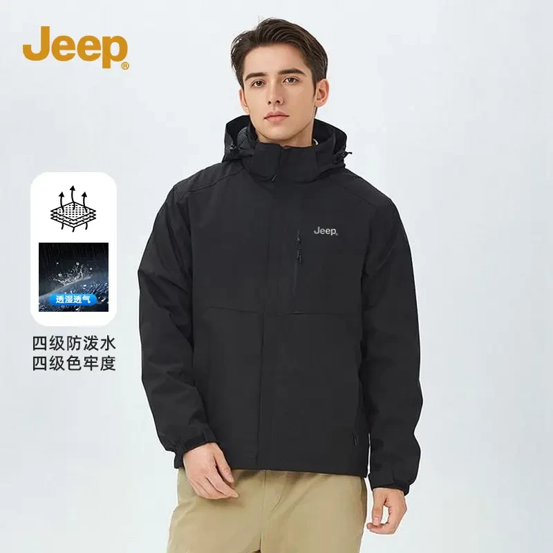 Jeep吉普官方店户外三合一冲锋上衣男士春春季宽松休闲夹克外套Z