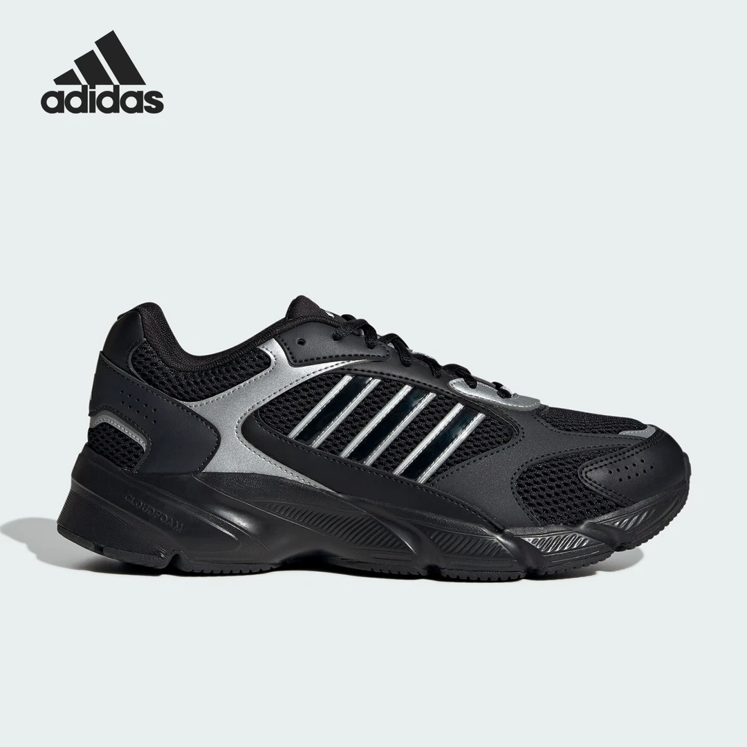 Adidas/阿迪达斯 男女经典低帮运动休闲舒适复古跑步鞋 JP5666
