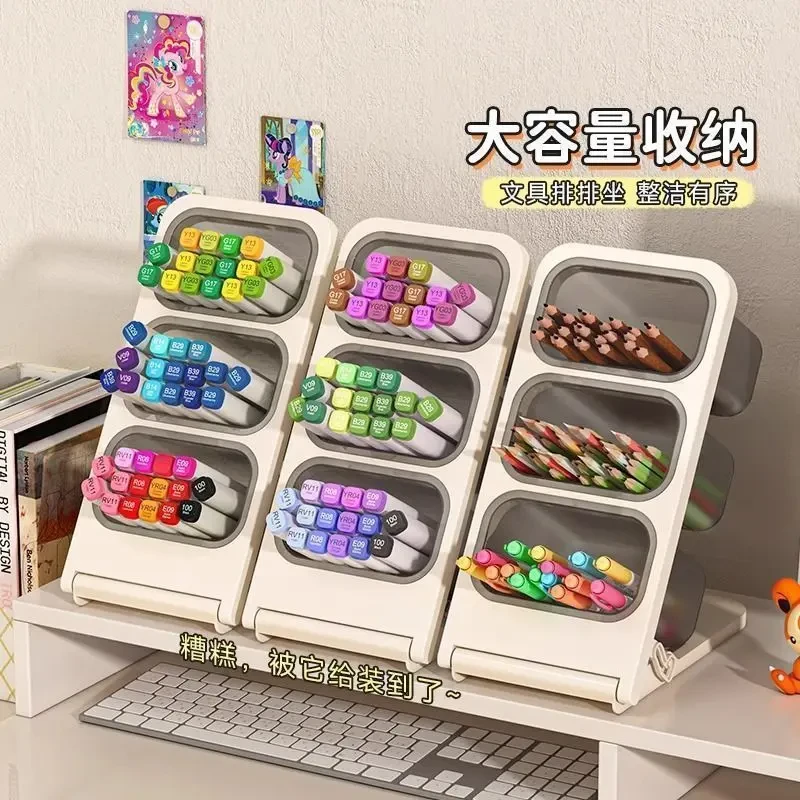可拆卸斜插式笔筒收纳盒超大容量高颜值ins风分格笔架马克笔彩笔