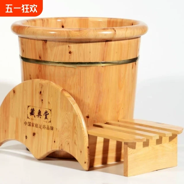 优藏奥堂香柏木泡脚木桶足汲熏蒸实木家用实木桶加热耐用