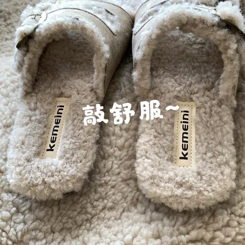 秘鲁小羊~INS糯叽叽慵懒感毛毛拖鞋女冬外穿一脚蹬冰岛卷2025新款
