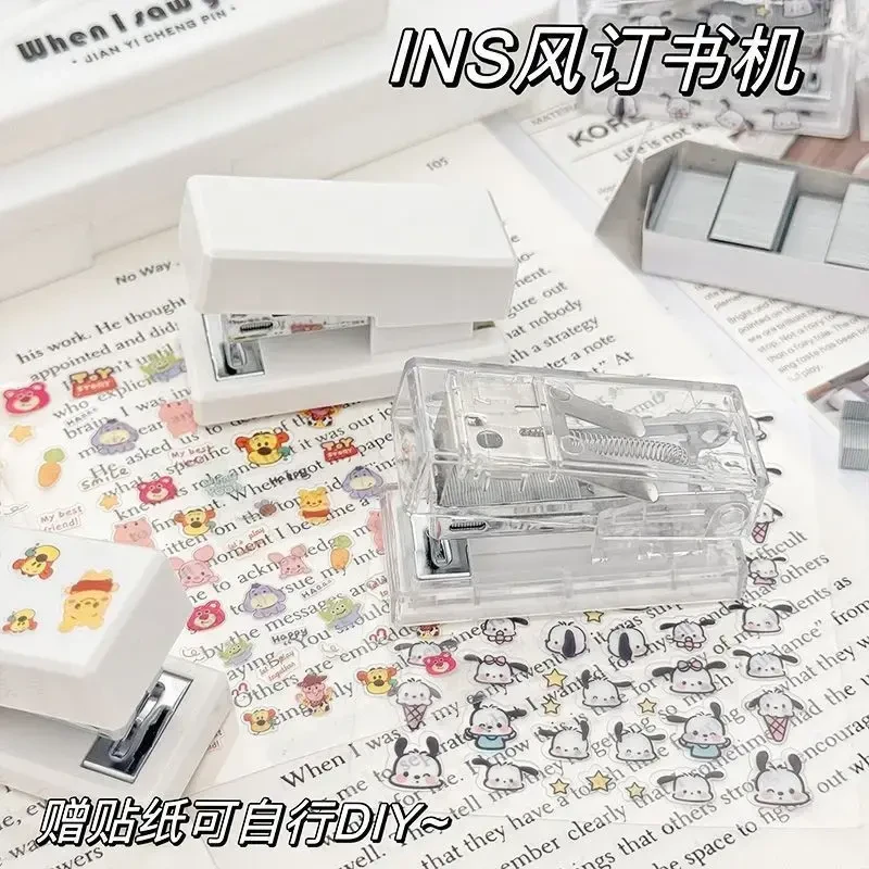 DIY透明订书机玩具总动员贴纸童趣表情订书器学生便携迷你订书机