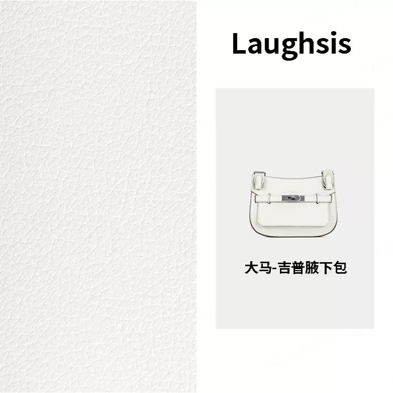 【笑毒毒定制】大马-吉普腋下包LS409B004-Laughsis