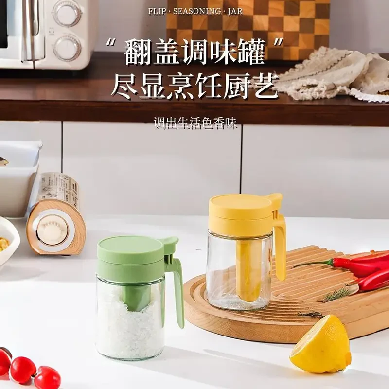 家用调味罐新款翻盖密封家用厨房杂粮防潮胡椒粉辣椒油厨房收纳盒