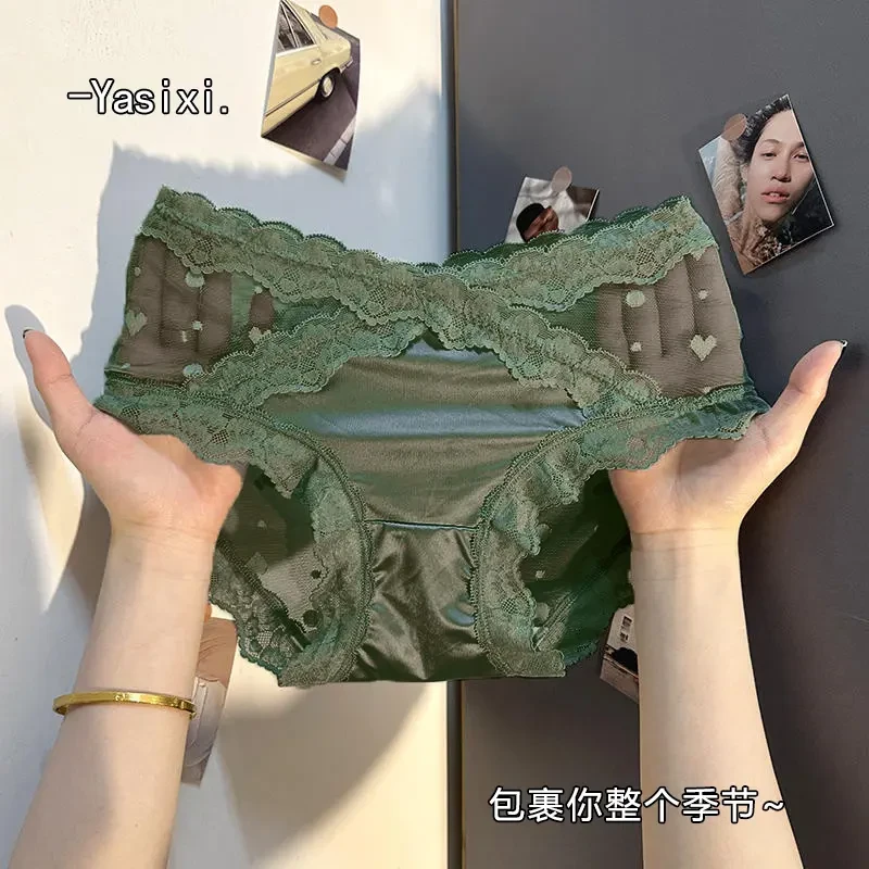 2025新款少女蕾丝内裤女款夏季薄款高腰透气网纱提臀高级感三角裤