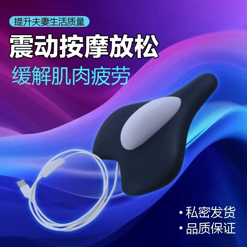 凯格尔训练器男pc肌按摩电动夹腿提肛锻炼盆底肌内侧内收运动神器