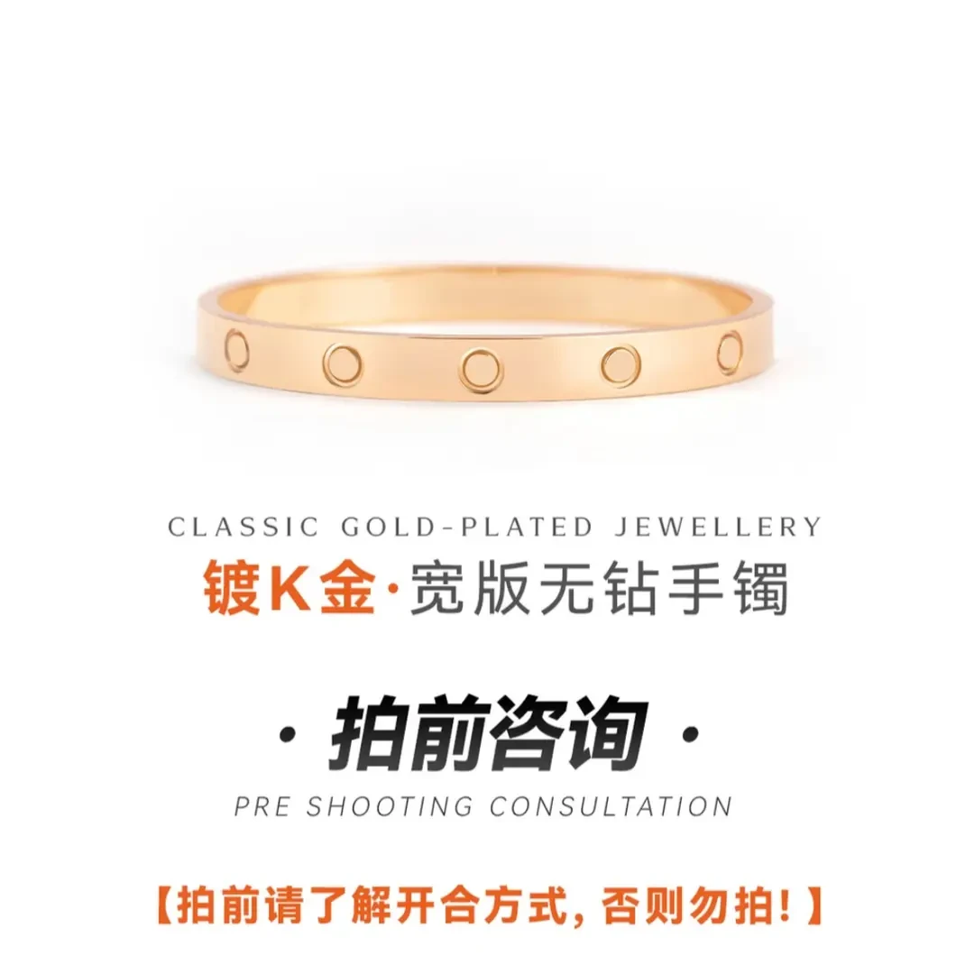 S卡宽版十四无LOVE手卓丝巾