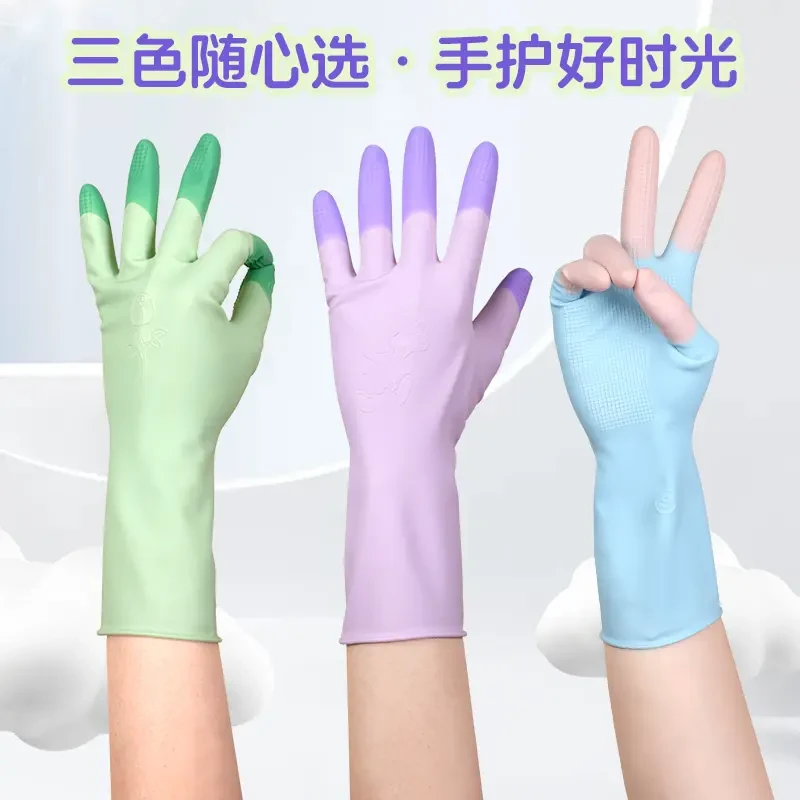 景赞橡胶乳胶手套干家务用的劳保耐磨耐刮荣软舒适防水放油厨房用