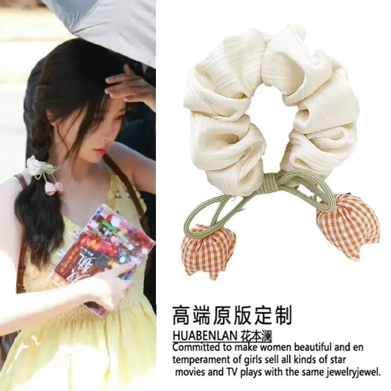 双轨虞书欣同款花朵发圈布艺粉色可爱甜美高级感发饰发绳2025新款