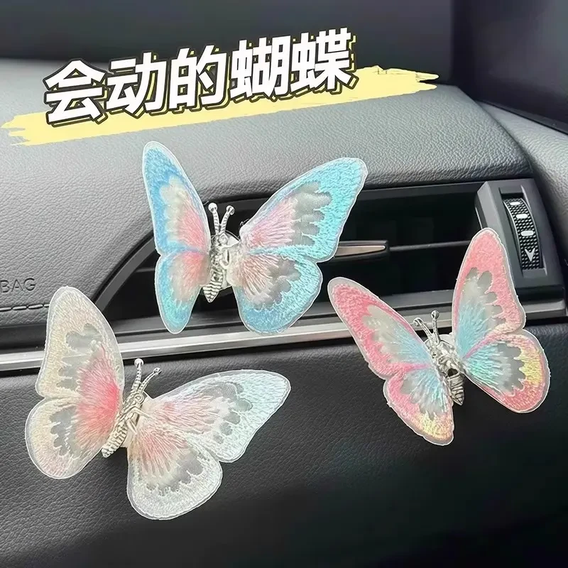 会动的蝴蝶汽车摆件车载车内饰品摆件中控台治愈系装饰品生动创意