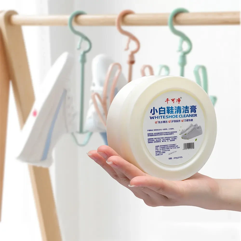 A小白鞋清洁膏 洁净多功能清洁膏除去顽固发黄污渍持久深层护理