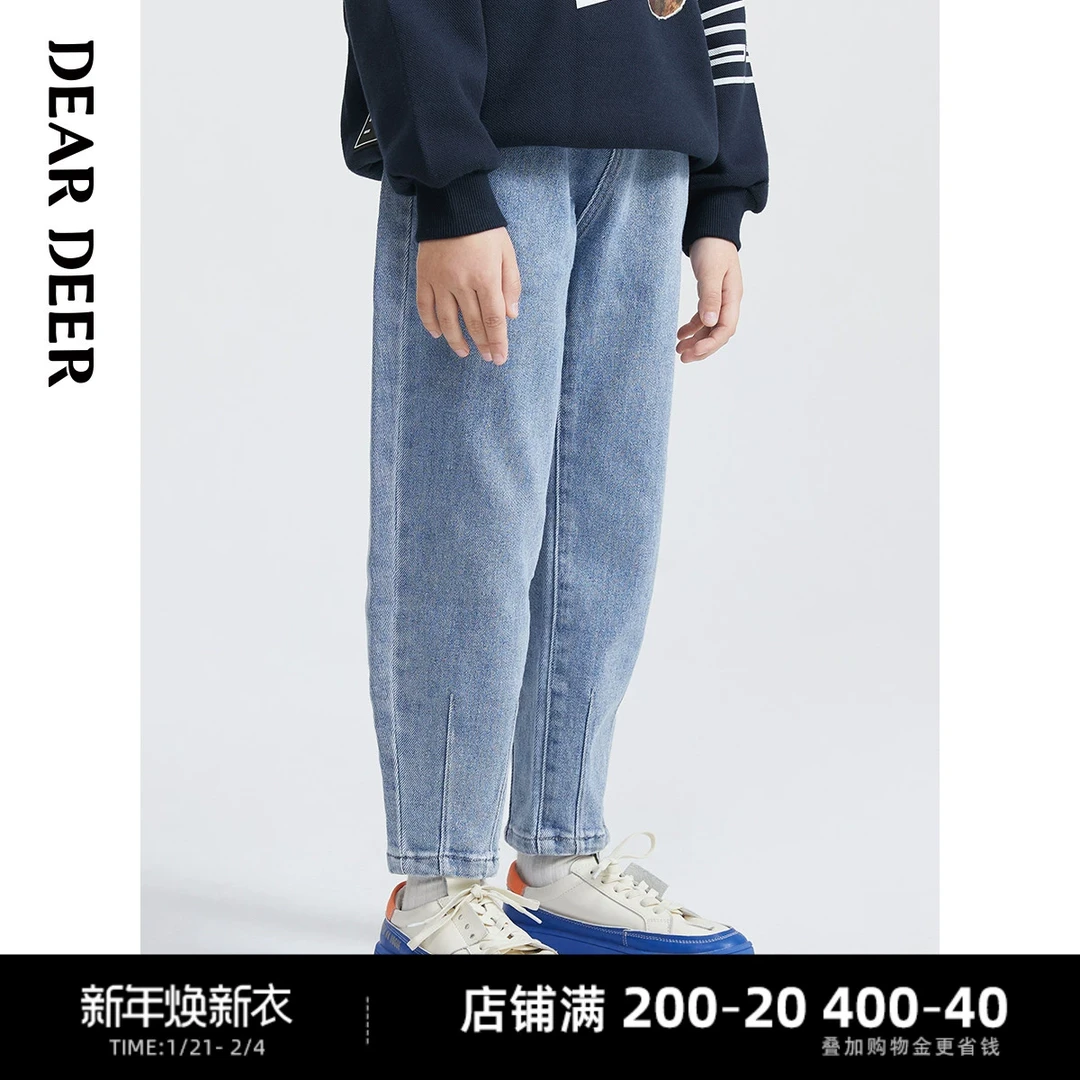 【门店同款】迪迪鹿男大童春秋季牛仔裤帅气简约宽松E123111401