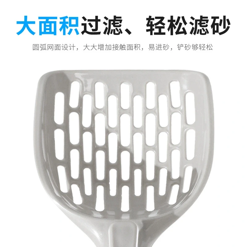 镂空细孔大号猫砂铲带挂钩豆腐砂猫咪专用铲屎神器工具