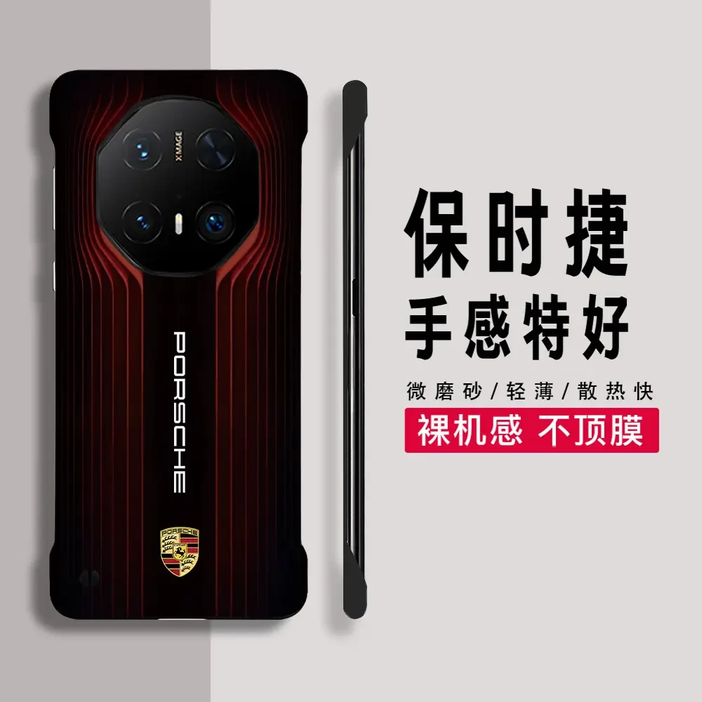 适用华为mate70rs/60rs非凡大师手机壳40rs/50rs保时捷防摔硬壳