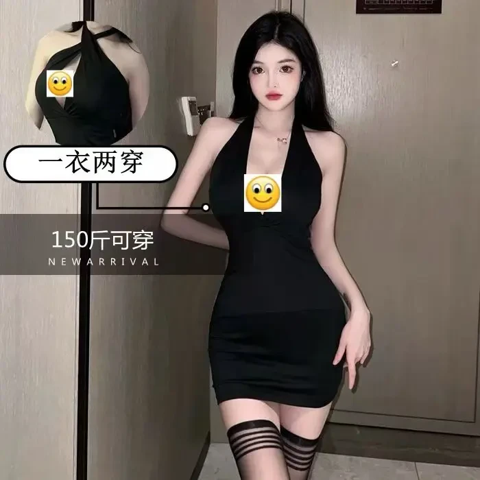 性感深V领低胸制服包情趣诱惑包臀裙工作显瘦气质辣妹纯欲挂脖