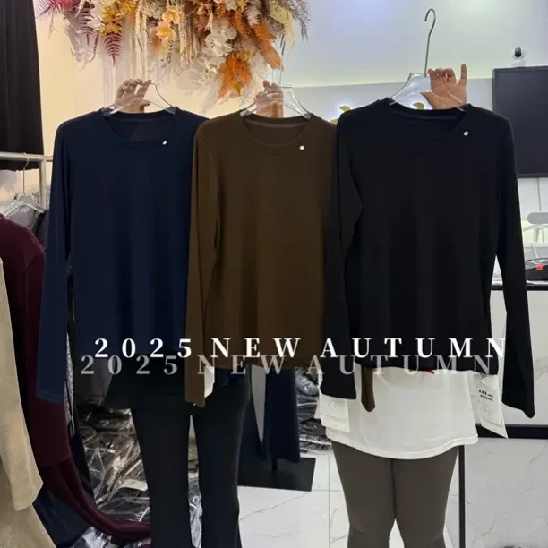 秋冬打底长袖圆领常规版T恤女士时尚均码纯色