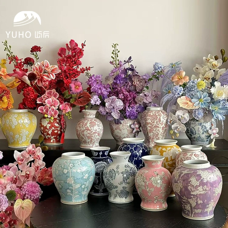 屿后 2025中式彩色青花陶瓷花瓶合集年宵家居摆件花器花店diy材料