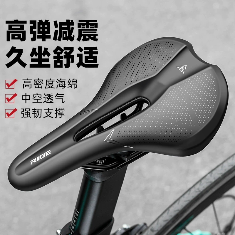 公路自行车坐垫超软防屁股痛蛋疼通用单车座椅骑行座垫坐鞍座配件